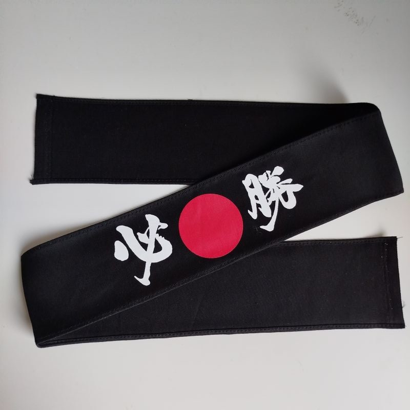 Hachimaki Hairband Victory