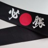 Hachimaki Hairband Victory