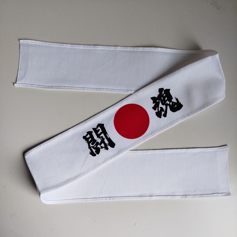 Hachimaki Hairband Fighting Spirit