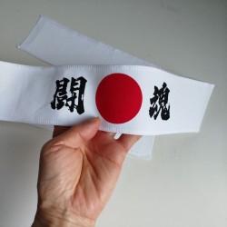 Hachimaki Hairband Fighting Spirit