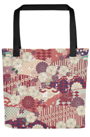 Tote bag -Red