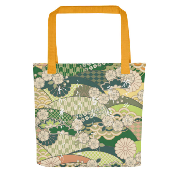 Tote bag -Green