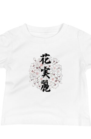 Baby Camila Kanji T-shirt