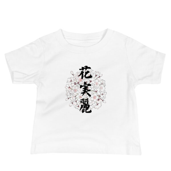 Baby Camila Kanji T-shirt