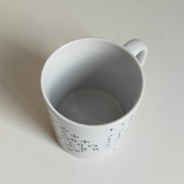 katakamuna mug