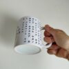 katakamuna mug