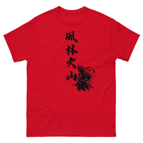 Samurai Spirit: Fūrin Kazan Tee