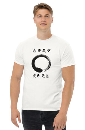 Zen Serenity Lightweight Tee (Unisex)