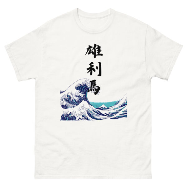 OLIVER Kanji T-shirt