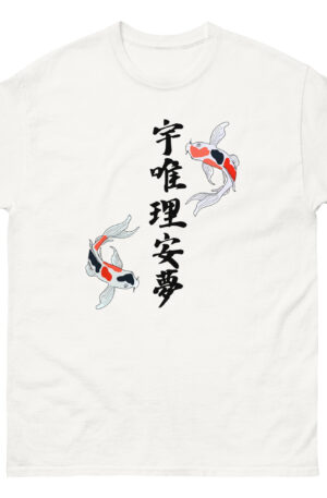 WILLIAM Kanji T-shirt