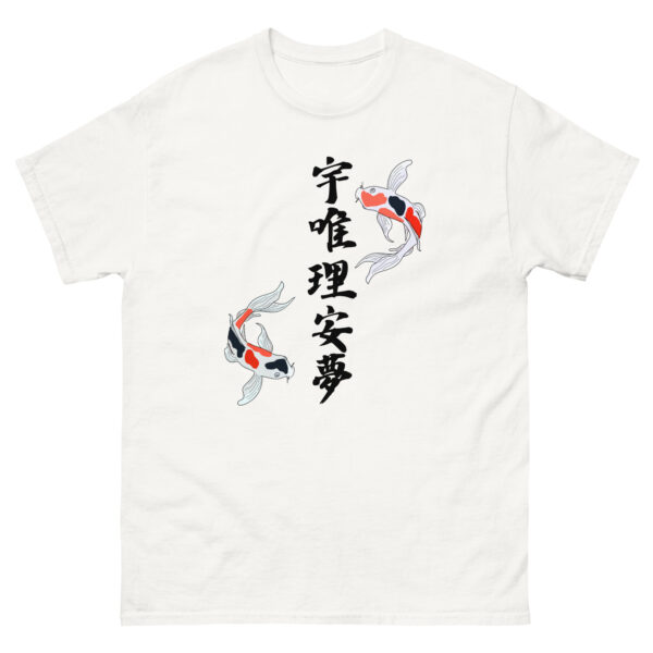 WILLIAM Kanji T-shirt