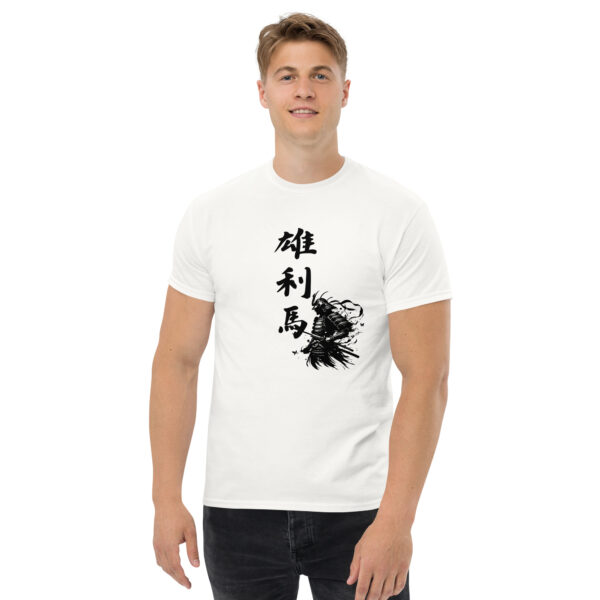 OLIVBER with samurai Kanji T-shirt