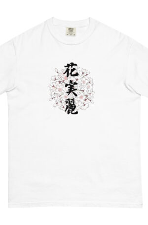 CAMILA Kanji T-shirt