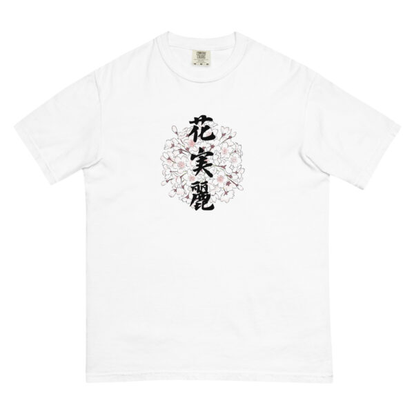 CAMILA Kanji T-shirt