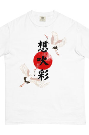 SOPHIA Kanji T-shirt