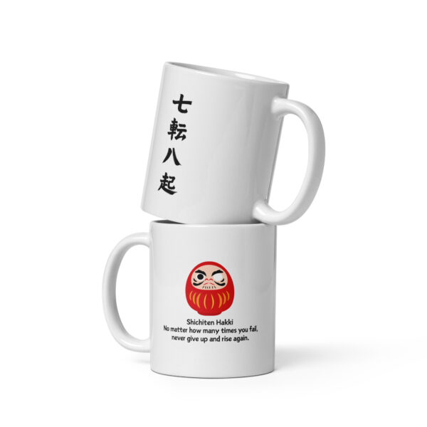 Perseverance Daruma Mug (With English Translation)