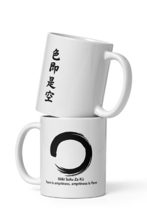 Buddhist "Heart Sutra" Mug with Japanese Script and Zen Enso (With English Translation)