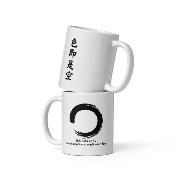 Buddhist "Heart Sutra" Mug with Japanese Script and Zen Enso (With English Translation)