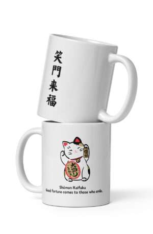 Maneki-neko "Shōmon Raifuku" Mug (with English Translation)