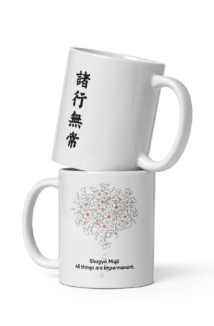 Mug "Essence of Impermanence" with Cherry Blossoms (with English translation)