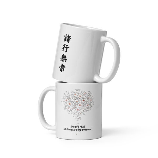 Mug "Essence of Impermanence" with Cherry Blossoms (with English translation)