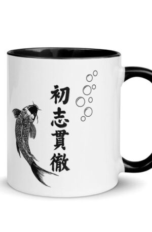 Mug carpa