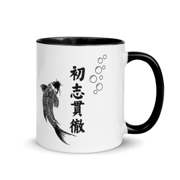 Koi Dreams Mug: Persevere & Dream