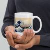 Hokusai Mug