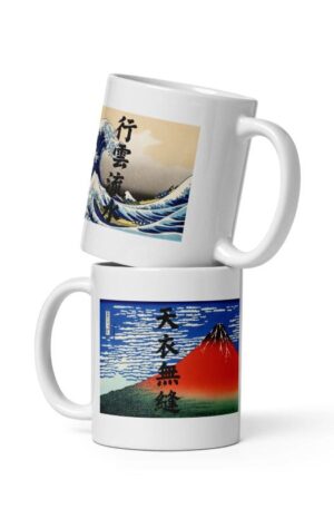 Eternal Flow: Hokusai Art & Wisdom Mug