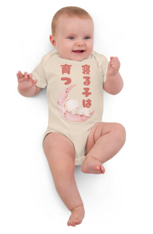 Sleep well with Bunny -Organic cotton baby bodysuit