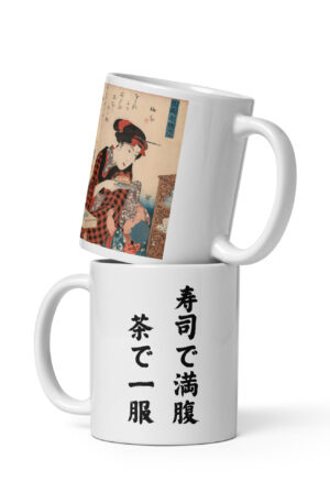 Ukiyoe of Kuniyoshi -Sushi and Tea Mug